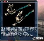 2011040502.jpg