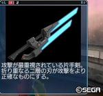 2011040511.jpg