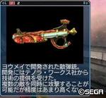 2011040514.jpg