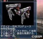 2011040516.jpg