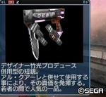 2011040517.jpg