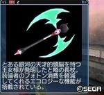 2011040518.jpg
