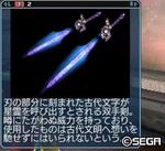 2011040520.jpg