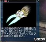 2011051902.jpg
