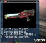 2011051903.jpg