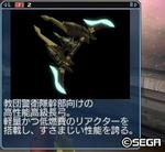 2011051905.jpg