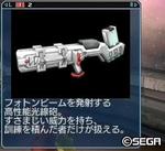 2011051906.jpg