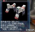 2011070301.jpg