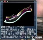 2011071901.jpg