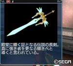 2011071902.jpg