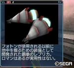 2011081501.jpg